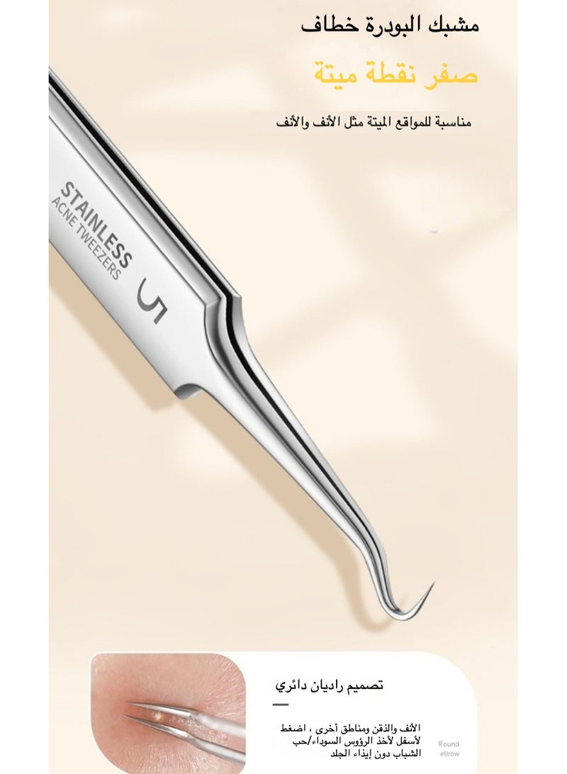 Generic 8-in-1 Stainless Steel Blemish Tool Kit - Super Pointed No.5 Tweezers, Comedone Extractor & Blackhead Remover for Professional Skin Care | Hypoallergenic  - Image 5