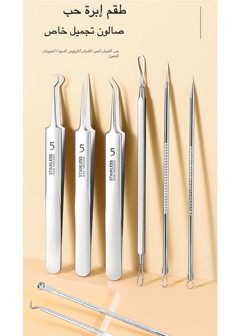 Generic 8-in-1 Stainless Steel Blemish Tool Kit - Super Pointed No.5 Tweezers, Comedone Extractor & Blackhead Remover for Professional Skin Care | Hypoallergenic  - Image 2