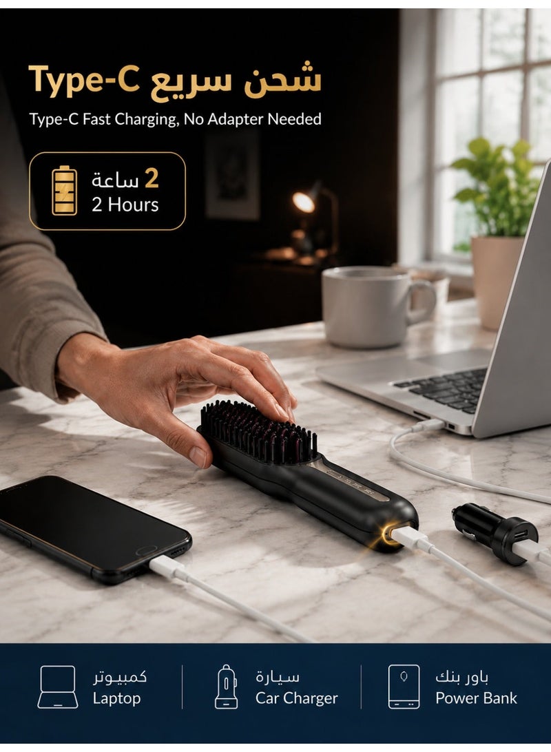 Wireless Hair Straightener Brush,  type-c charge,Portable Ceramic Ionic Straightening Comb and curler 2 in 1, 3-Min Frizz Control for Travel & Car,Thermal Brush 20s Fast Heating & 3 Temp Settings & Anti-Scald - Image 4