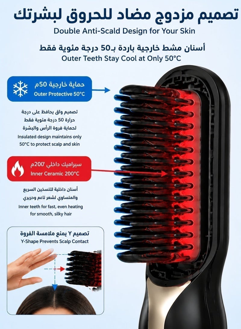 Wireless Hair Straightener Brush,  type-c charge,Portable Ceramic Ionic Straightening Comb and curler 2 in 1, 3-Min Frizz Control for Travel & Car,Thermal Brush 20s Fast Heating & 3 Temp Settings & Anti-Scald - Image 5