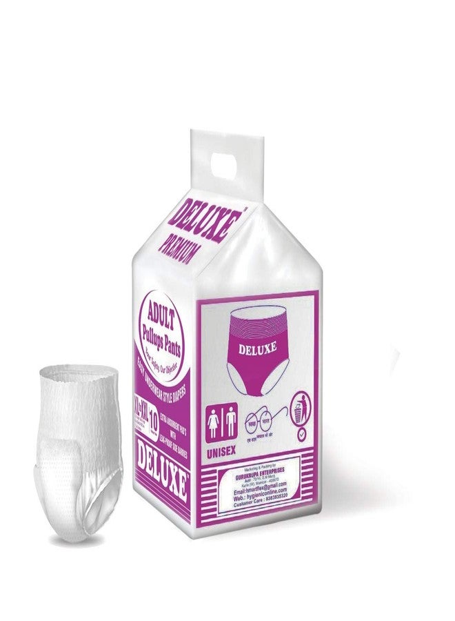 ديلوكس حفاضات فاخرة للكبار، سراويل قابلة للسحب، مقاس XL-XXL، 41-60 بوصة (30 قطعة) - Image 3