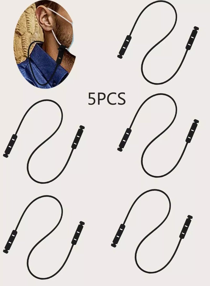 5pcs Plain Face Covering Cord  - Image 1