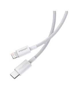 Pisen PD 20W Premium Nylon Braided USB C to Lightning Fast Charging Cable 1.2M White  - Image 1