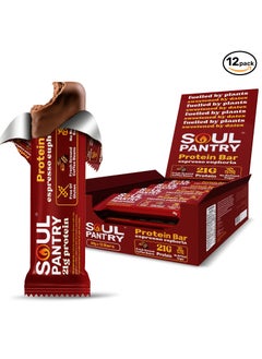 Soul Pantry Espresso Euphoria Protein Bar, 60g x 12 bars | 21g Whey Isolate, Fresh Coffee, Organic Oats, Flax Seeds & Rosemary | Sugar-Free, Gluten-Free, High Protein Snack  - Image 1