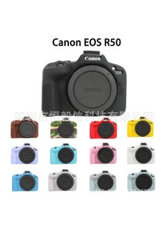 Generic Suitable For Canon EOS R50 Micro Single Camera Bag R50 Silicone Case Protective Cover Soft Case Camera Photography Bag-Color:Pink  - Image 2
