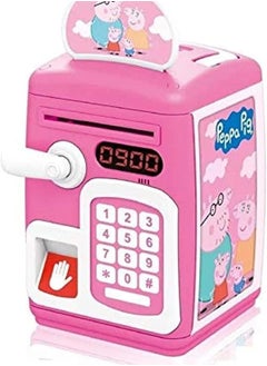Generic Smart kids' safe with fingerprint and password, automatically dispenses money with music and lights, featuring a cute design and cartoon characters.  - Image 1