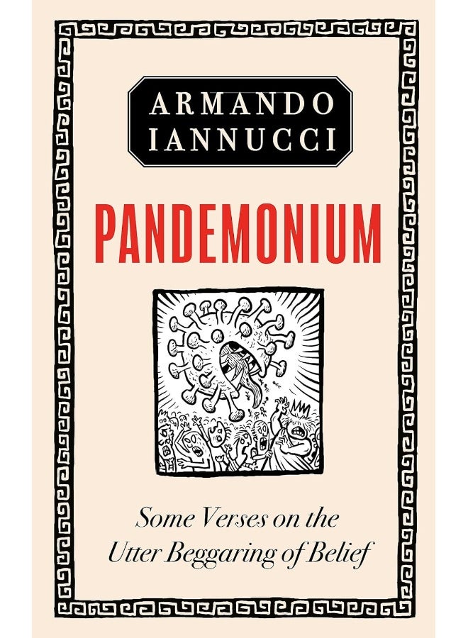 Pandemonium: Some verses on the Current Predicament  - Image 2