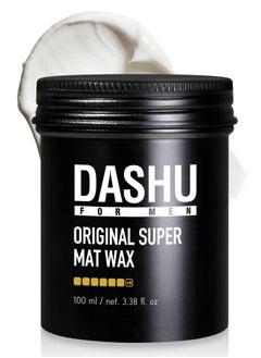 Dashu DASHU Premium Original Super Mat Wax 3.5oz - Strong Hold Without Shine, Easy to Wash, Styling Wax  - Image 1