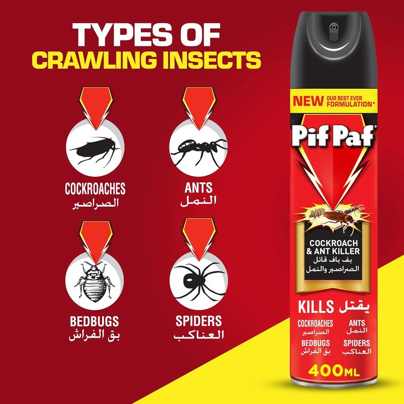 Pif Paf Cockroach & Ant Killer Spray 400 ml x2 - Image 4