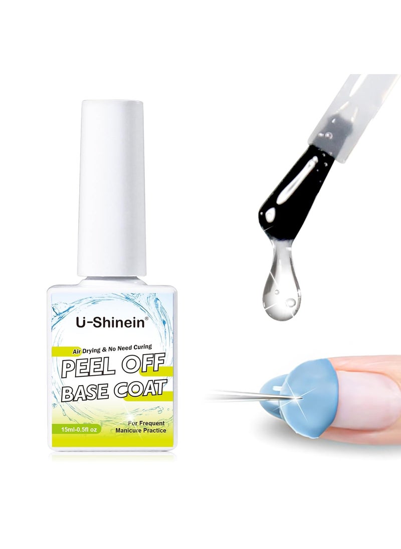 U-Shinein Peel Off Base Coat, 15ml Ready for Takeoff, Clear Peelabel Base Coat Gel for Gel Nail Polish Nail Practice Beginners UV/LED need 