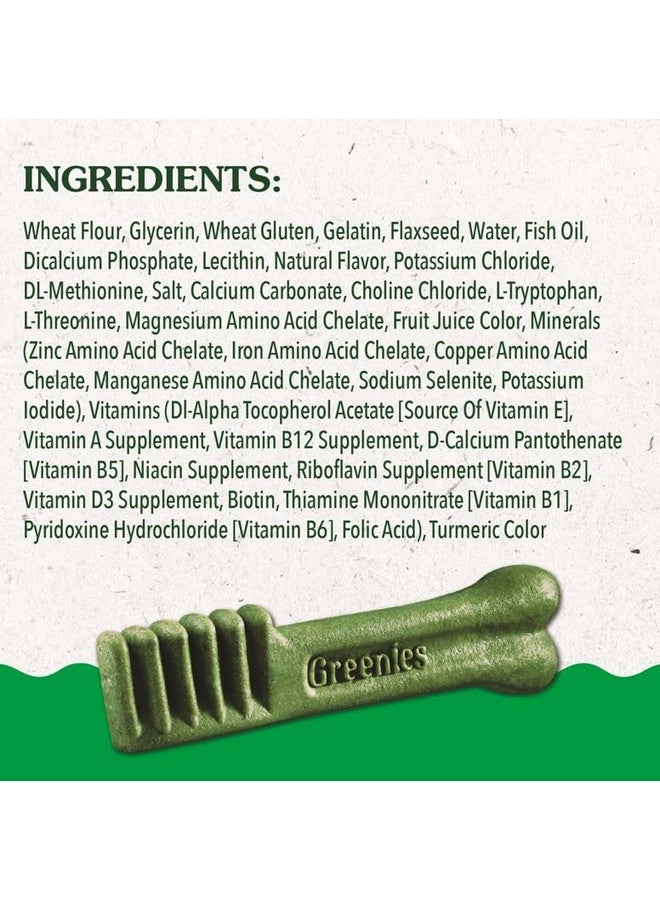 Greenies Puppy Teenie Size Natural Dental Dog Treats, 6 oz. Pouch (22 Treats) - Image 3