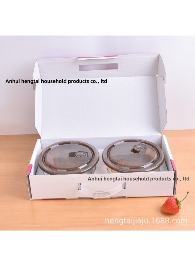 Negative Pressure Glass Fresh-keeping Bowl Single Sealed Fresh-keeping Box Lunch Box Suit Household Fresh-keeping Bowl Gift Wholesale-Specifications:Large Gift Box Fresh Bowl Two-piece Set (18 Sets/box)-Color:White - Image 1