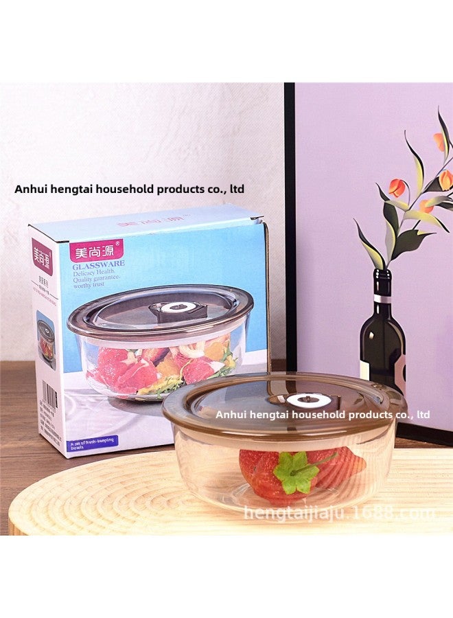 Negative Pressure Glass Fresh-keeping Bowl Single Sealed Fresh-keeping Box Lunch Box Suit Household Fresh-keeping Bowl Gift Wholesale-Specifications:Large Gift Box Fresh Bowl Two-piece Set (18 Sets/box)-Color:White - Image 2
