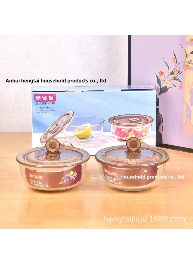 Negative Pressure Glass Fresh-keeping Bowl Single Sealed Fresh-keeping Box Lunch Box Suit Household Fresh-keeping Bowl Gift Wholesale-Specifications:Large Gift Box Fresh Bowl Two-piece Set (18 Sets/box)-Color:White - Image 5