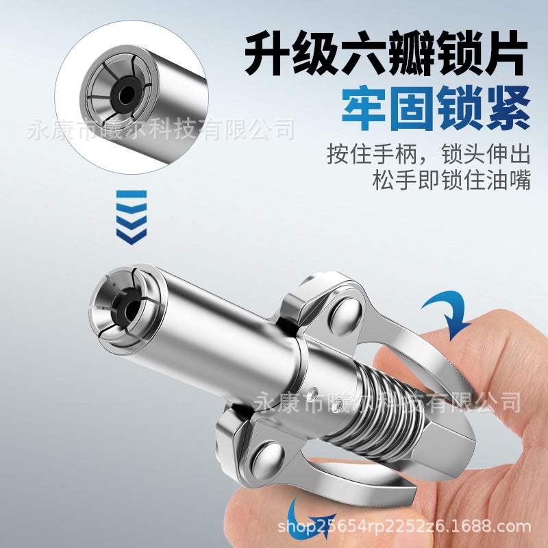 Butter Gun Mouth Lock Clamp Type High Pressure Grease Nozzle Manual Electric Pneumatic Butter Machine Self-Locking Flat Nozzle Flat Head Accessories - Image 3