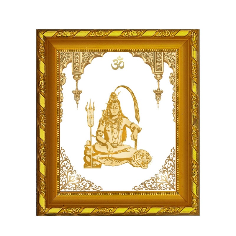 DIVINITI 24K Gold Plated Shiva Photo Frame for Home Decor and Tabletop DG 103 Size 1 Royal Wall Frame with 24K Gold Plated Foil Religious Frame for Puja Festival Gift 15 CM x 13 CM