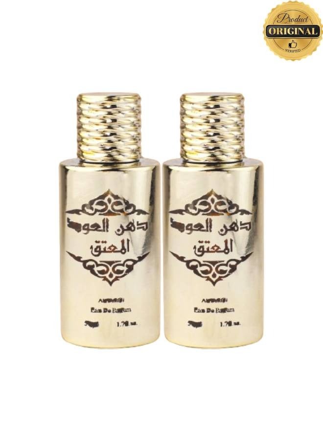 ALHAMIDI 2 Pieces Dehn Al Oud Almutak 100ML - Image 1