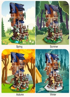 VATOS Tree House Building Toy with LED Light - 1155PCS Creative STEM Building Set for Kids | 4 Seasons in 1 Treehouse Building Bricks | Forest House for 6 7 8 9 10+ Girls Boys Christmas Birthday Gift - pzsku/ZABFDA9C716E2B1E70AE5Z/45/_/1692953698/20e96167-781a-4c90-bffa-eecb126531c7