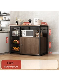 AGD Multi-Purpose Coffee Corner Storage Cabinet, Kitchen Side Cabinet with Shelves and Doors, Microwave Oven Holder, Kitchen Organizer for Utensils, Fruits and Vegetables  - Image 2