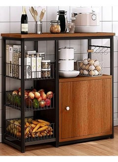 AGD Multi-Purpose Coffee Corner Storage Cabinet, Kitchen Side Cabinet with Shelves and Doors, Microwave Oven Holder, Kitchen Organizer for Utensils, Fruits and Vegetables  - Image 1