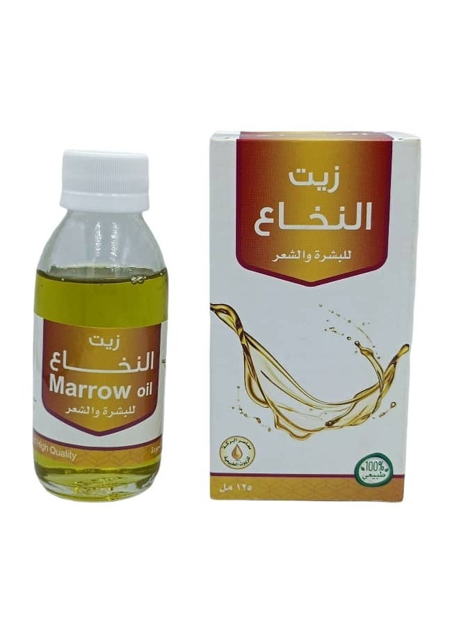 البركة - زيت النخاع للبشرة والشعر 125مل - Image 1