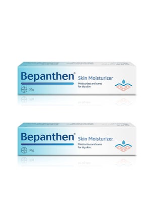 Moisturizing And Skin Care Cream 2 Pack - pzsku/ZABFE3430CD6A92B0DBBAZ/45/_/1732002843/a8599743-d554-482f-ae8d-8df22b2700e3