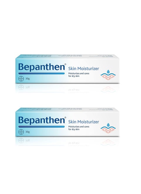 Moisturizing And Skin Care Cream 2 Pack