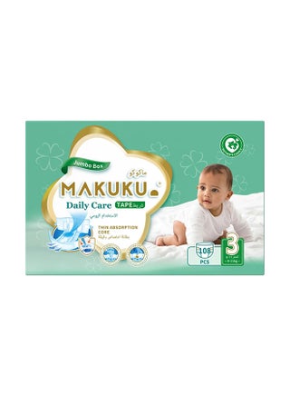 Daily Care Tape Diapers - Size 3 (6-11kg) | 4-6 months | 108 Pieces - pzsku/ZABFE4CEC23B5F0BB81C4Z/45/_/1701173041/12c77741-0430-4e39-9289-f5a4ca942a46