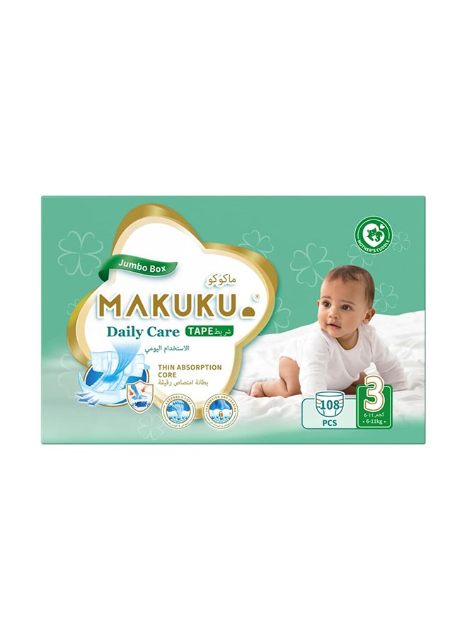 Makuku Daily Care Tape Diapers - Size 3 (6-11kg) | 4-6 months | 108 Pieces  - Image 1