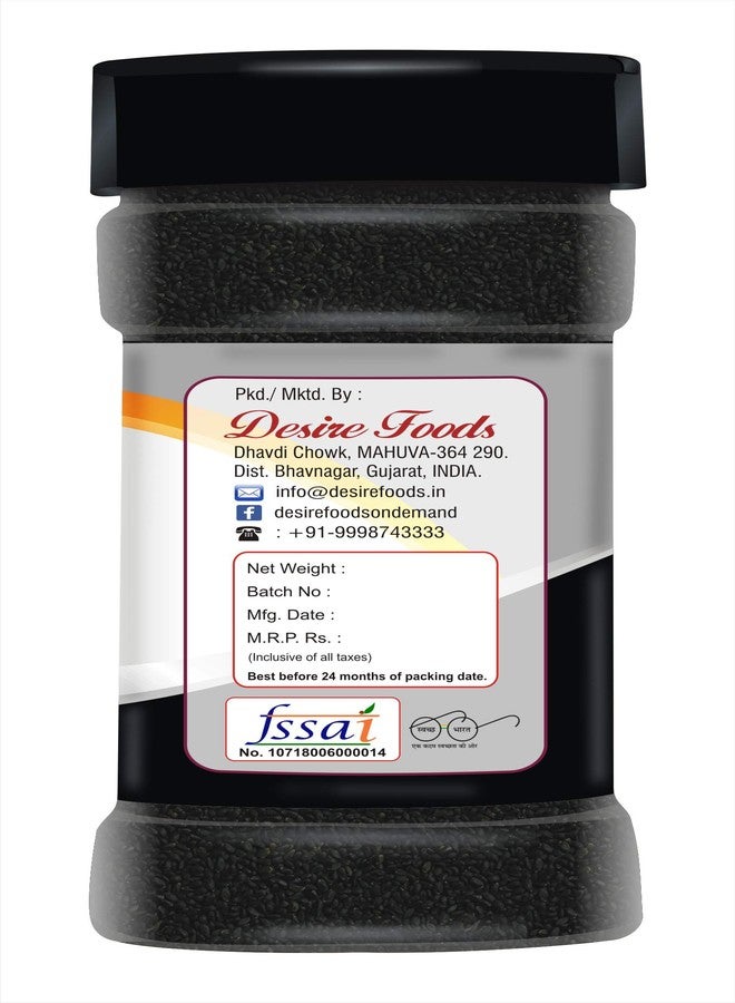 Desire Basil Seeds 250 Gram |Tukmaria Seeds | Sabja Seeds | Seeds for Eating. - Image 3