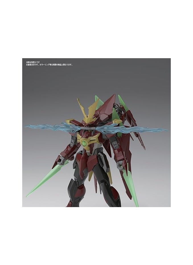 BANDAI SPIRITS - BANDAI SPIRITS 1/144 HGBC #29 Ninpulse Beams - Image 1