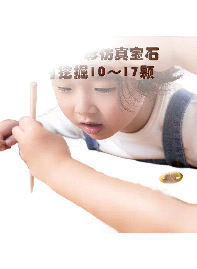 WEST Xixia Children'S Diy Handmade Toy, Archaeological Excavation, Gemstone, Luminous Blind Box, Treasure Hunting, Fossil, Birthday Gift - Image 1