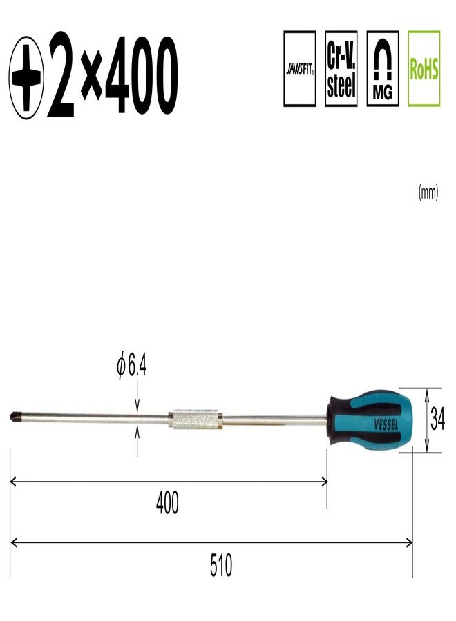 Vessel Megadora Normal Screwdriver Extra Long Type +2 x 400 900 - Image 2
