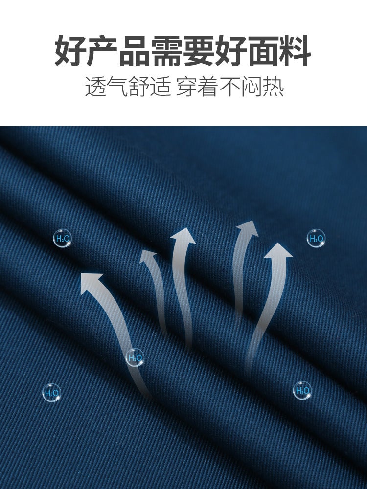 Chef Work Clothes Men'S Long-Sleeved Restaurant High-End El Workwear Chef Clothes Restaurant Restaurant Chef Clothes Short-Sleeved Women - Image 4