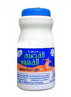 AL QASSIM Al Qassim Coffee Blend 500 grams 