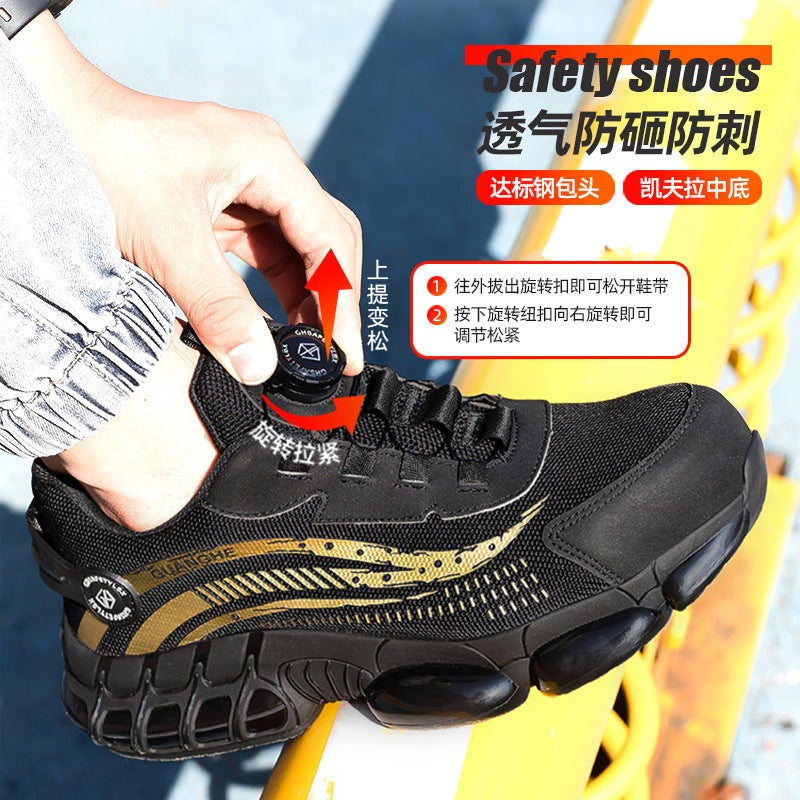 Flying Woven Air Cushion Button Protective Shoes Fashionable Lightweight Four Seasons Shoes Anti-Smashing Anti-Piercing Steel Toe Cap Men'S And Women'S Shoes Work Shoes - Image 3