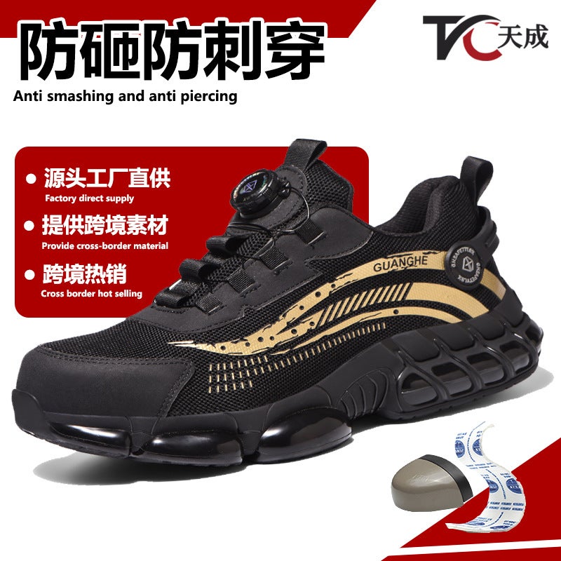 Flying Woven Air Cushion Button Protective Shoes Fashionable Lightweight Four Seasons Shoes Anti-Smashing Anti-Piercing Steel Toe Cap Men'S And Women'S Shoes Work Shoes - Image 2