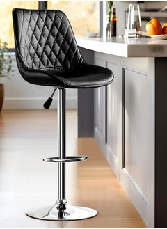 Generic Adjustable Barstools Swivel Counter Stool Leather Bar Chair  - Image 1