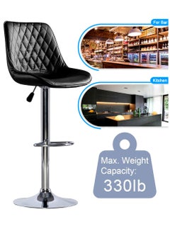 Generic Adjustable Barstools Swivel Counter Stool Leather Bar Chair  - Image 4