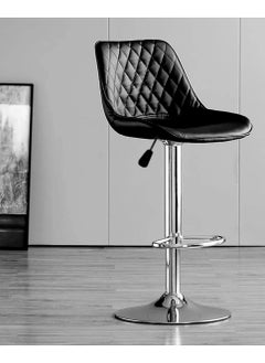 Generic Adjustable Barstools Swivel Counter Stool Leather Bar Chair  - Image 5
