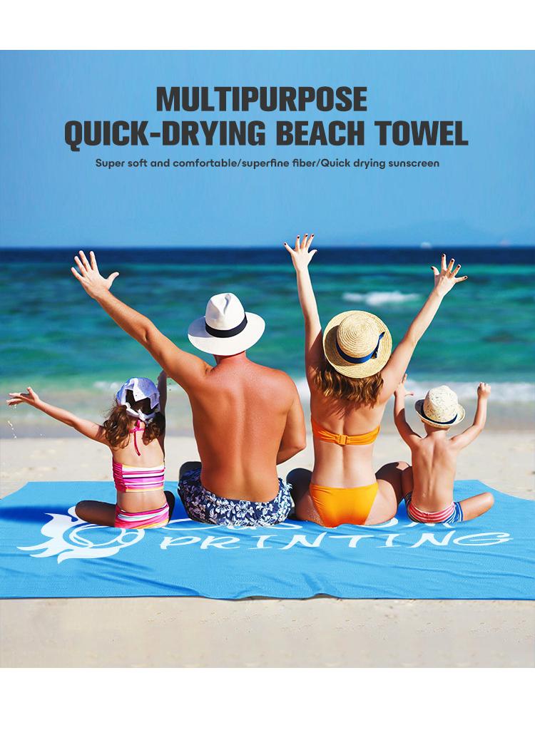 general Microfiber Quick-drying Single-sided Printed Beach Swimming Holiday Beach Towel - Image 5