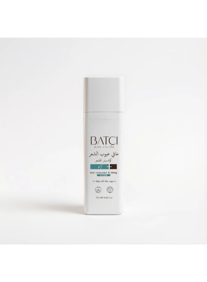 باتشي  مجموعة كريم خافي عيوب الشعر ضد الماء والتعرق بمكونات طبيعية للرجال والنساء 30مل + شامبو برو فيتامين المغذي بعمق 500مل - Image 4