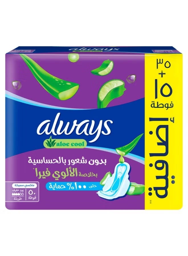 Always Aloe cool zero irritation feel with Aloe Vera Maxi Thick 50 Pcs - Image 1