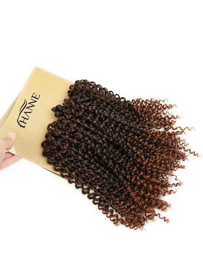 هان HANNE Afro Kinky Curly Yanky Twist Crochet Hair Bunny للنساء والرجال ذوي البشرة السمراء، 3 حزم شعر مجعد بني أومبير، وصلات شعر مجعدة صناعية (T1B/30)  - Image 2