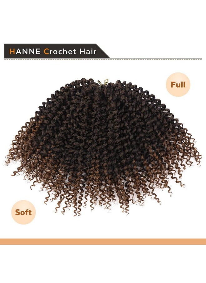 هان HANNE Afro Kinky Curly Yanky Twist Crochet Hair Bunny للنساء والرجال ذوي البشرة السمراء، 3 حزم شعر مجعد بني أومبير، وصلات شعر مجعدة صناعية (T1B/30)  - Image 4