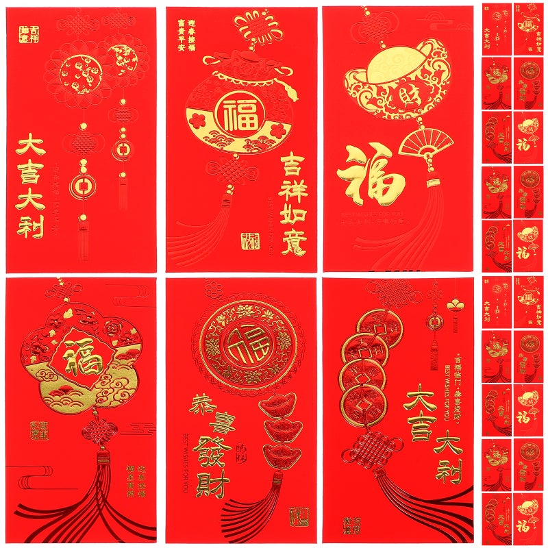 Chinese Red Envelopes for Year of the Rabbit, Festive Gift Packets for Family Celebrations - Image 3