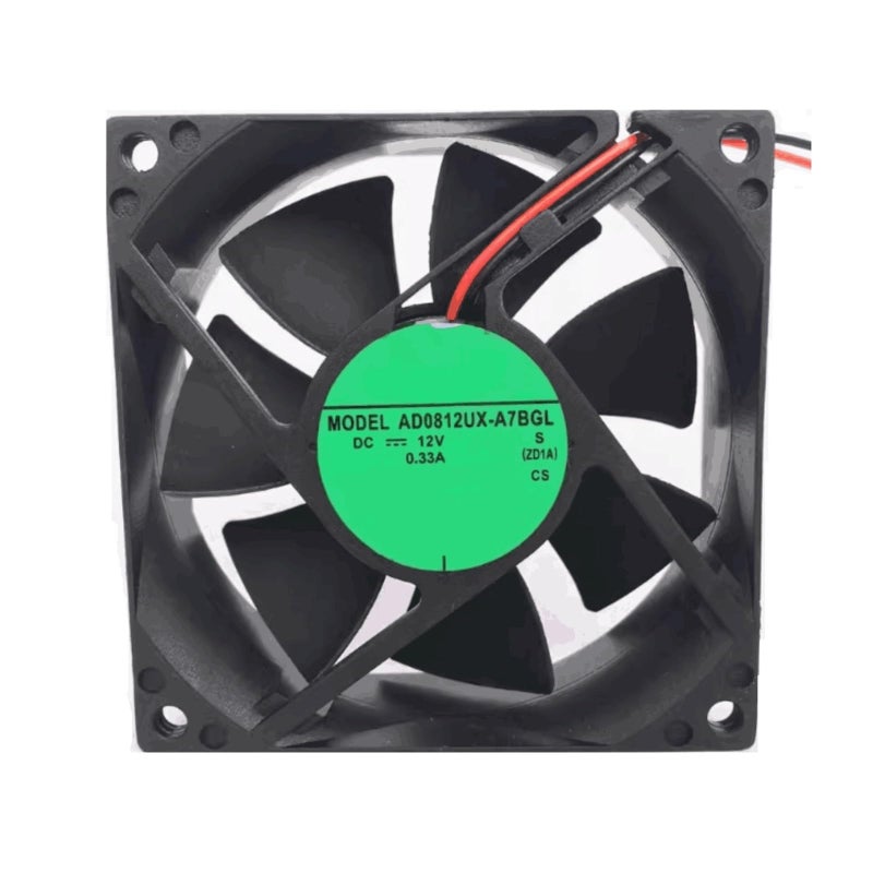 4 Wire Controlled 12V 0 33A 8CM 8025 Silent Chassis Fan Color Three Lines - Image 2