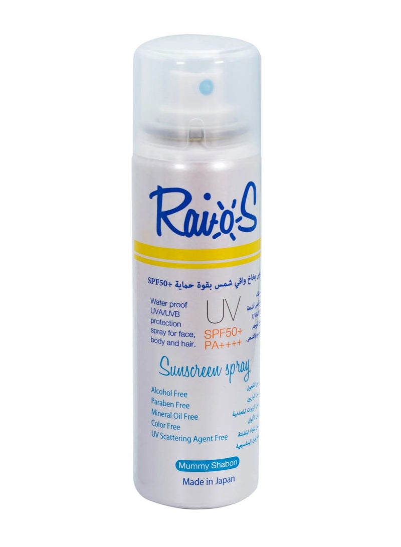 Sunscreen Spray With Soap Scent 70ml