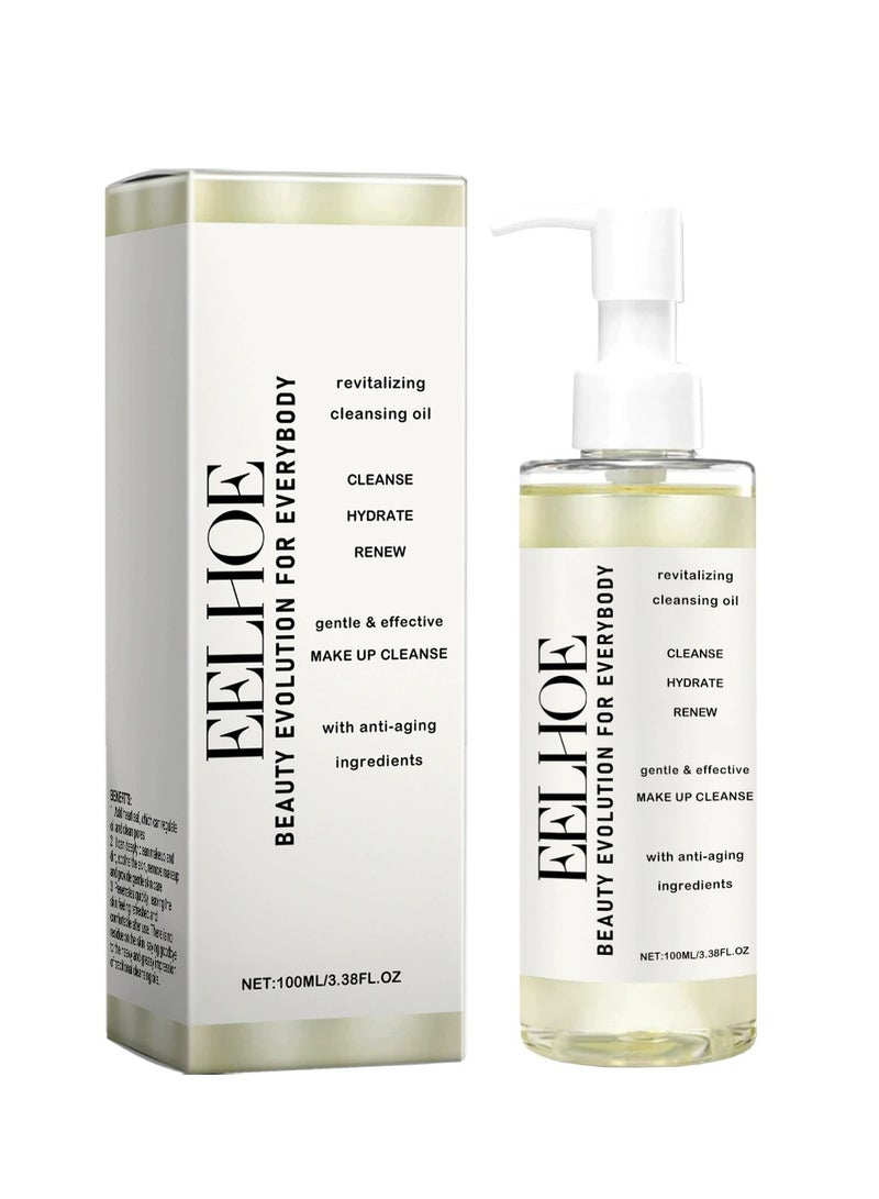 إيلهو زيت الجينسنغ المنظف للوجه ، مزيل مكياج مرطب ، منظف زيت للتحكم في المسام ، إزالة الرؤوس السوداء ومزيل المكياج ، زيت منظف الوجه بالكركم للمكياج اليومي لجميع أنواع البشرة 100 مل - Image 1