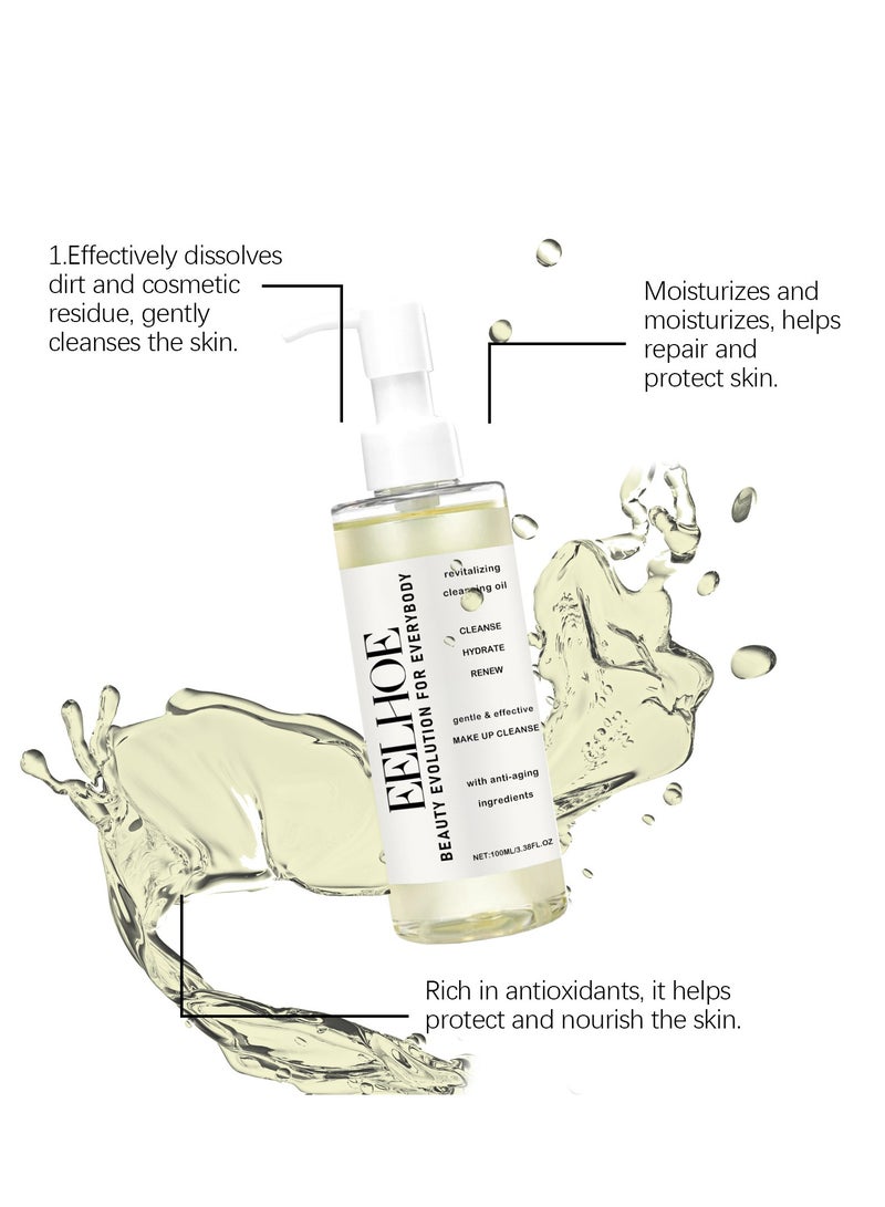 إيلهو زيت الجينسنغ المنظف للوجه ، مزيل مكياج مرطب ، منظف زيت للتحكم في المسام ، إزالة الرؤوس السوداء ومزيل المكياج ، زيت منظف الوجه بالكركم للمكياج اليومي لجميع أنواع البشرة 100 مل - Image 2